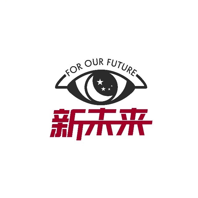 大连市高新区新未来文化培训学校