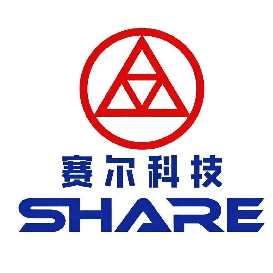 青岛赛尔微电子有限公司