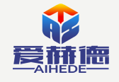 爱赫德换热系统(无锡)有限公司