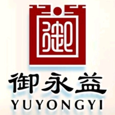 贵阳御永益医疗科技有限公司佛山市分公司