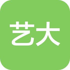 天津艺大科技有限公司