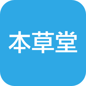 沈阳本草堂生物科技有限公司
