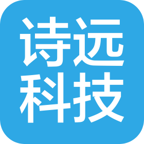 哈尔滨市诗远科技有限责任公司