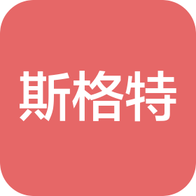 郑州斯格特商贸有限公司