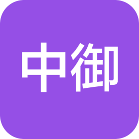 河南中御食品有限公司
