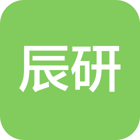 广州辰研汽车配件有限公司