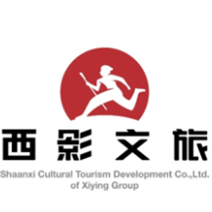 陕西西影文化旅游发展有限公司