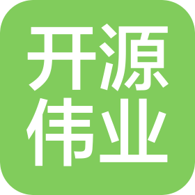 北京开源伟业商贸有限公司