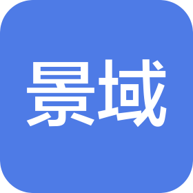 景域(北京)住房租赁有限公司