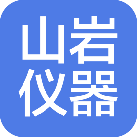 南京山岩科学仪器有限公司