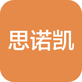 苏州思诺凯机电科技有限公司
