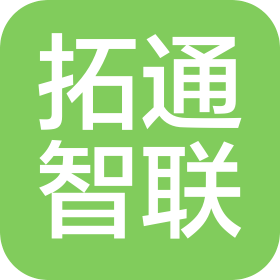 宁波拓通智联科技有限公司