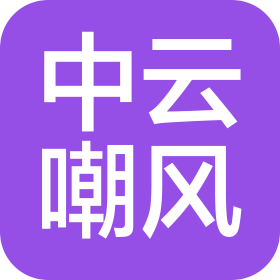 河南中云嘲风飞行器有限公司
