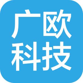 鹤壁市淇滨区广欧网络科技有限公司