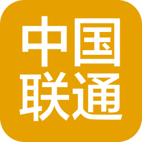 中国联合网络通信有限公司岳阳县分公司