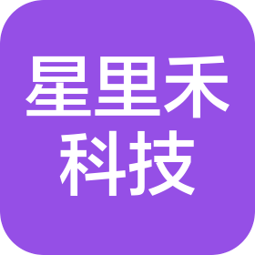 四川星里禾科技有限公司