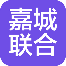 乐山嘉城联合水产有限公司