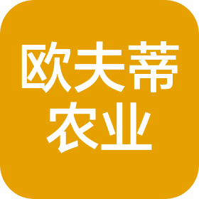 云南顺胜源农资有限公司