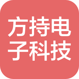 西安方持电子科技有限公司