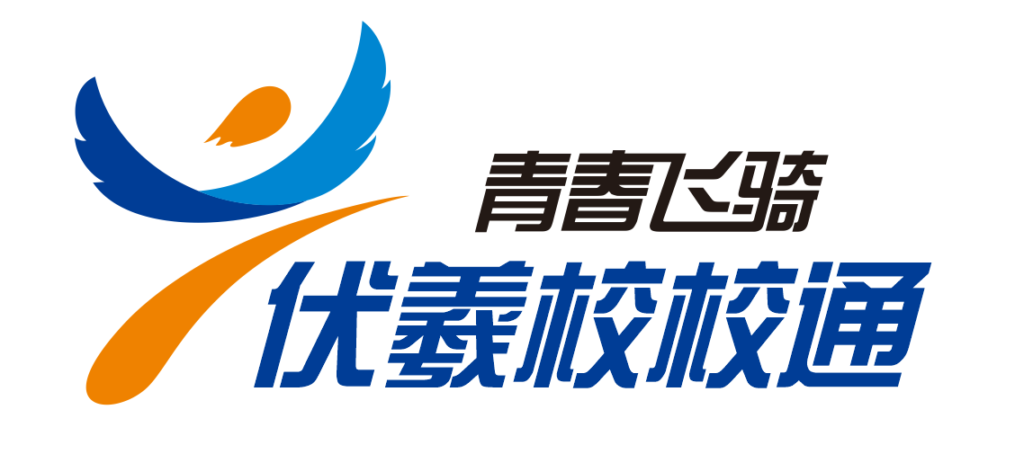 成都伏羲校效通科技有限公司