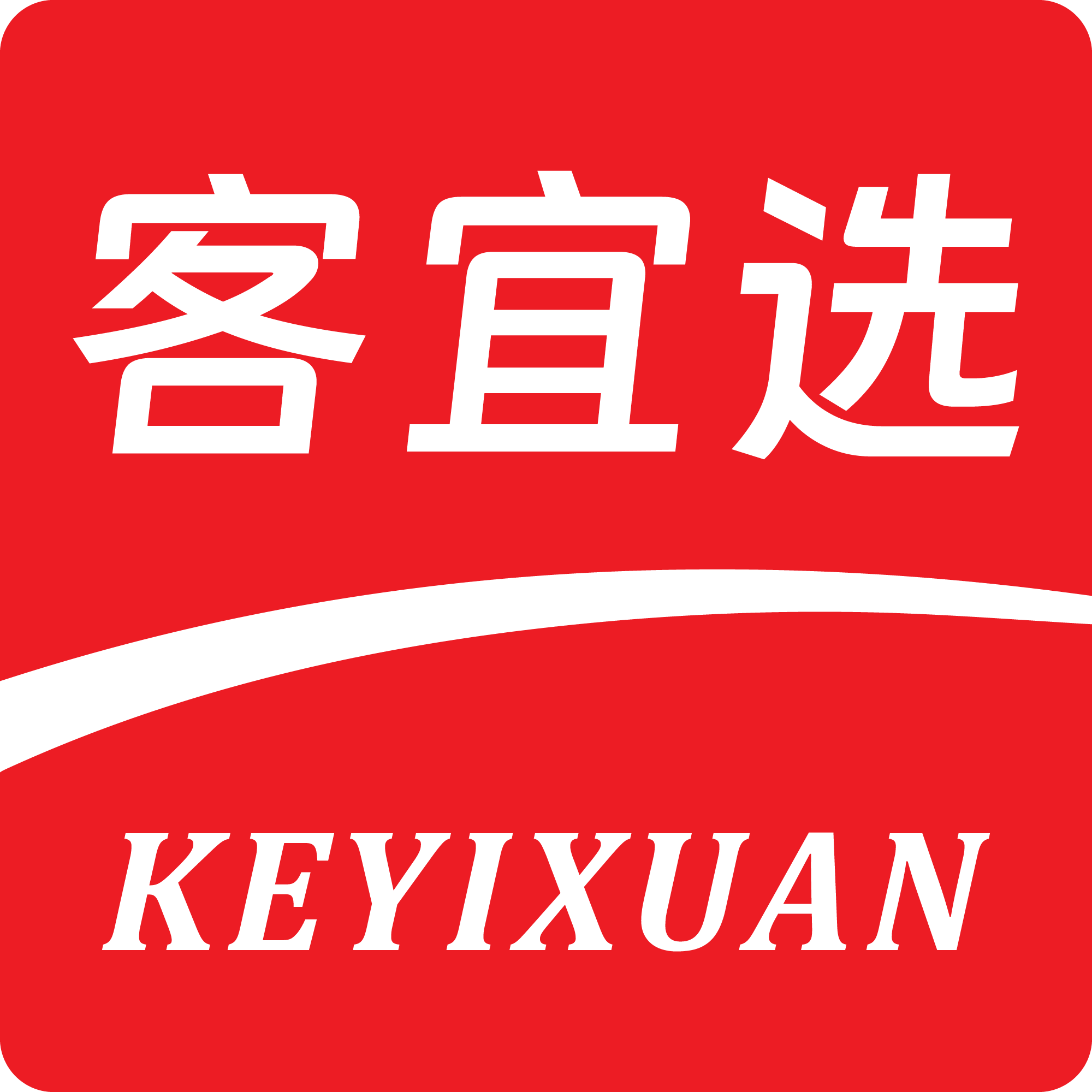 成都客宜选即时科技有限公司