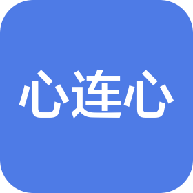 内蒙古心连心生物科技有限公司