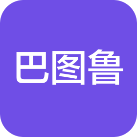 辽宁巴图鲁天下鲜品牌管理有限公司