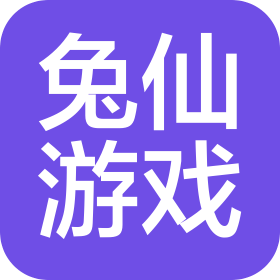 上海兔仙网络科技有限公司