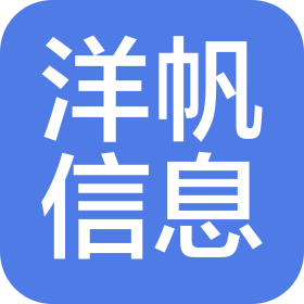 徐州洋帆信息技术有限公司