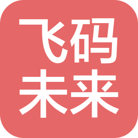 徐州飞码未来教育科技有限公司