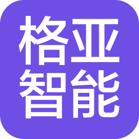 常州格亚智能科技有限公司