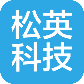 常州松英科技股份有限公司