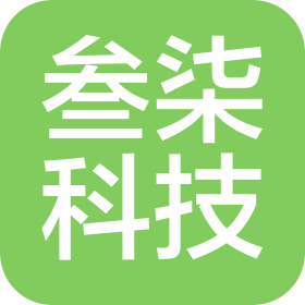 叁柒(山东)智能科技有限公司