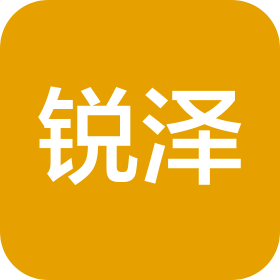 东莞市锐泽自动化设备有限公司