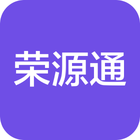 西安荣源通环境工程有限公司