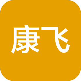 浙江康飞机械科技有限公司