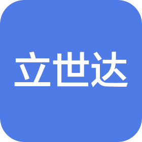德州立世达金属制品有限公司