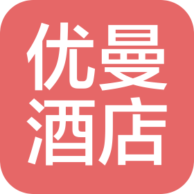 郑州优曼酒店管理有限公司