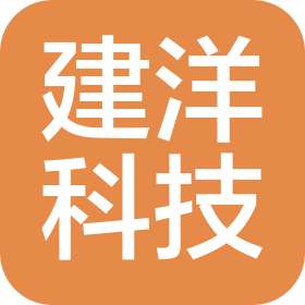唐山建洋科技有限公司