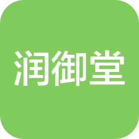 杭州润御堂中医养生有限公司上海杨浦分公司