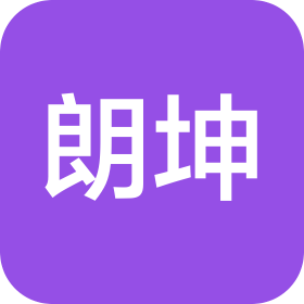 黔东南州朗坤生物资源循环利用有限公司