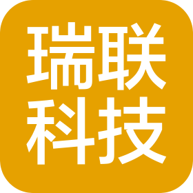 红河瑞联科技有限公司开远灵泉西路店
