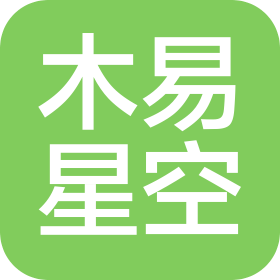 西安木易星空装饰工程有限公司