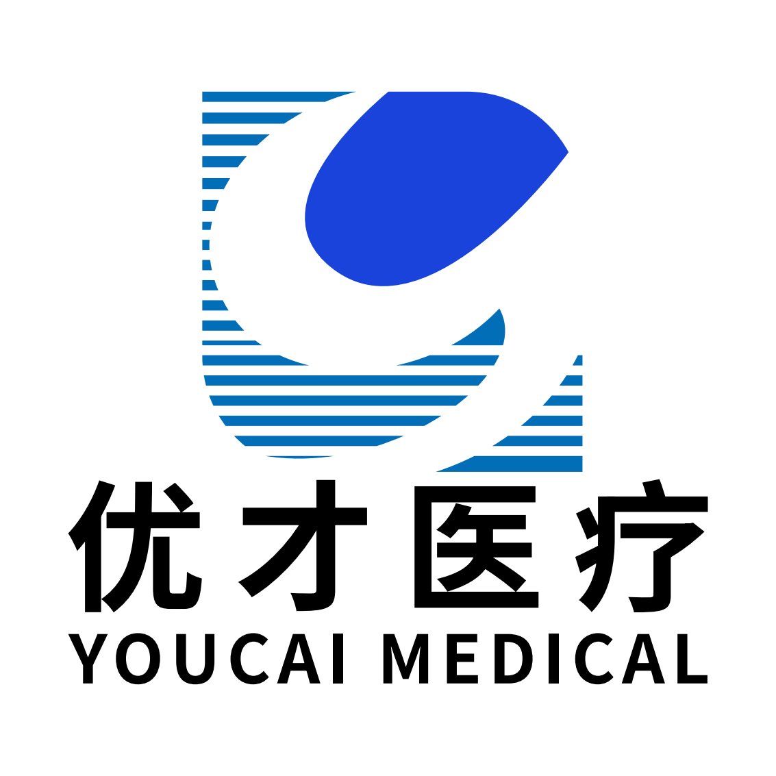 优才医疗器械(河北)有限公司