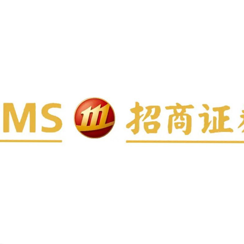 招商证券股份有限公司安庆皖江大道证券营业部