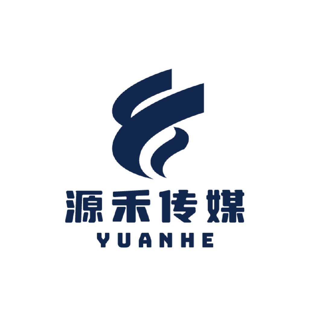 长沙源禾网络科技有限公司