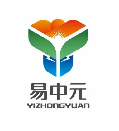 河南易中元智慧能源科技有限公司