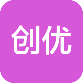 沈阳创优信息科技有限公司