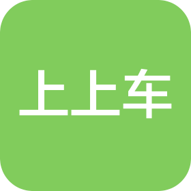 合肥上上车汽车销售有限公司