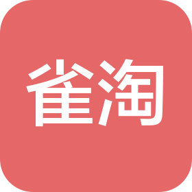 安徽雀淘农业科技有限公司